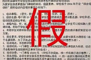 必威取款网关处理中截图1